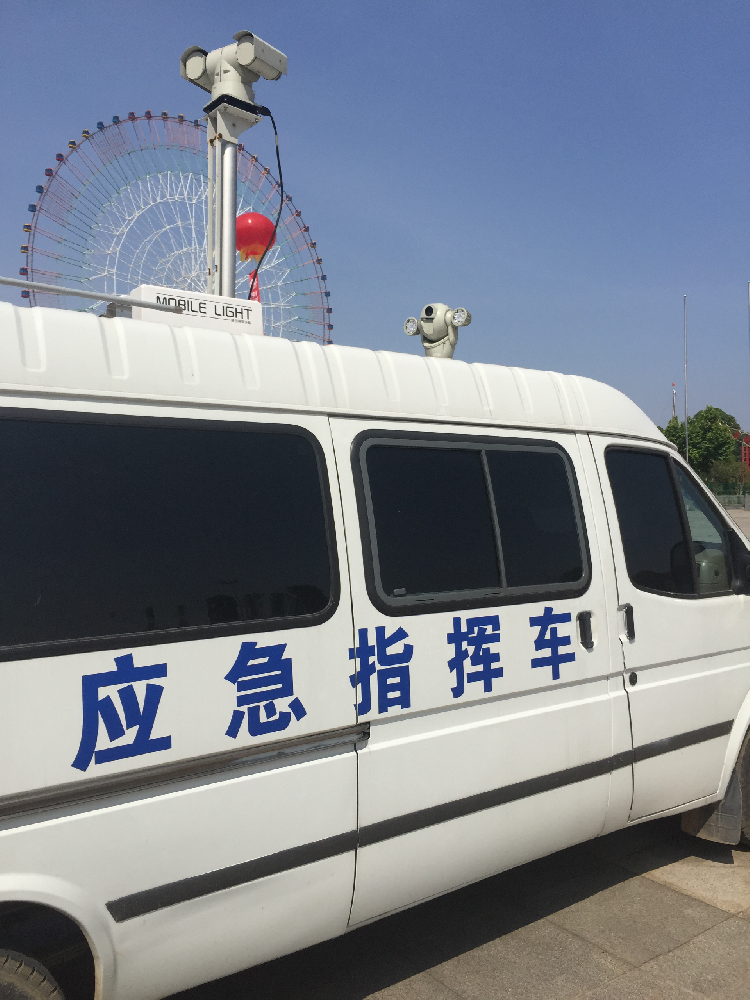 浙江應急指揮車